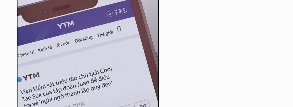 Hội Chứng Minmotion 20 trang 160