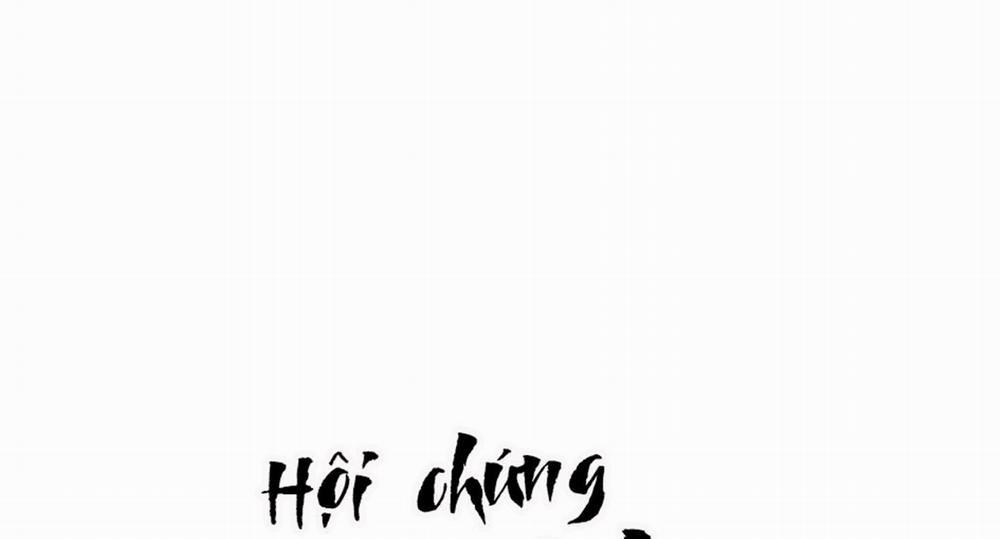 Hội Chứng Minmotion 21 trang 82