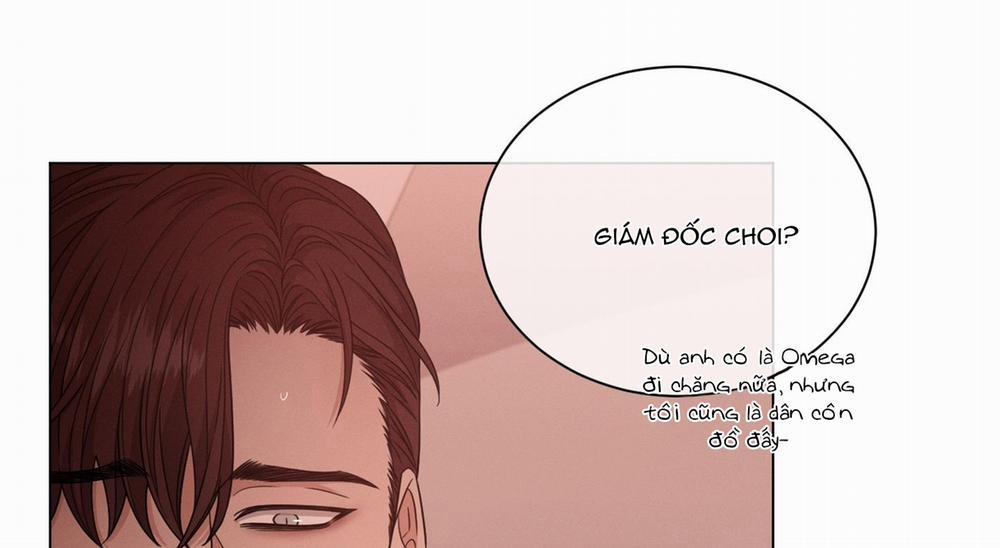 Hội Chứng Minmotion 23 trang 36