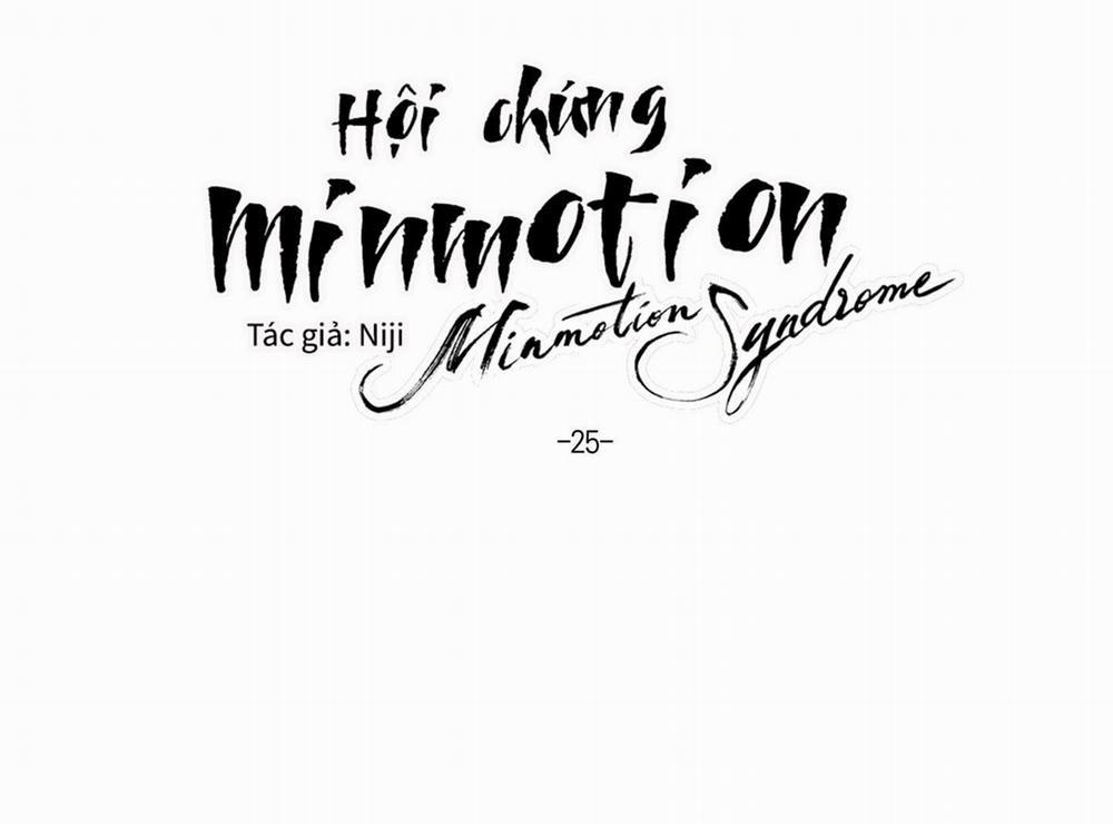 Hội Chứng Minmotion 25 trang 71