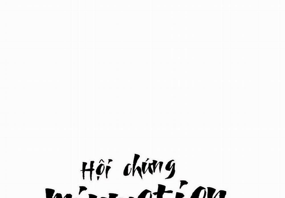 Hội Chứng Minmotion 26 trang 46