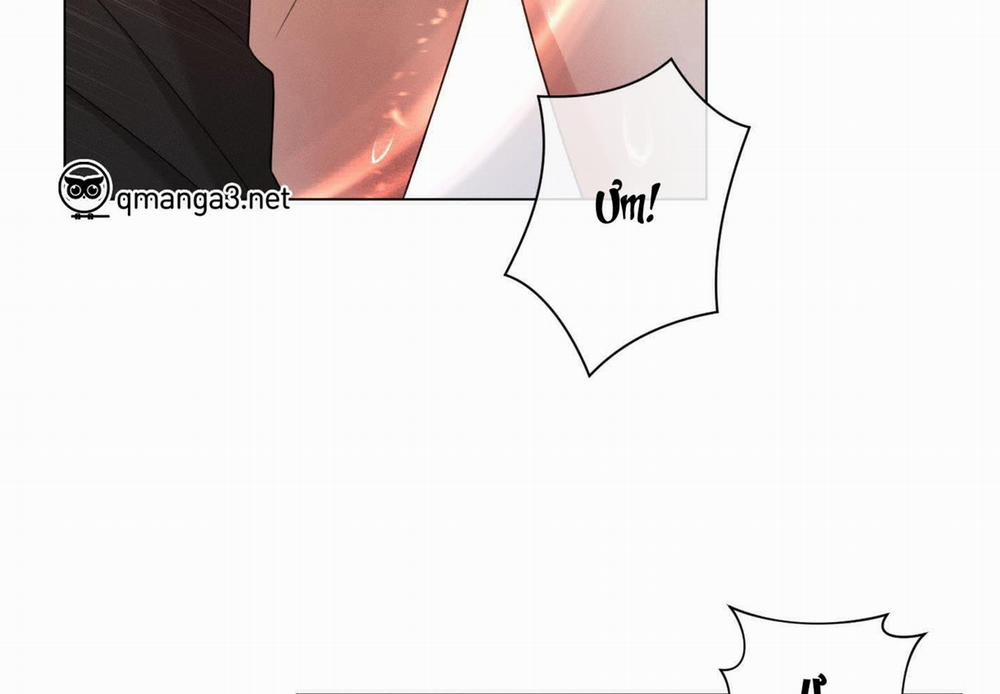 Hội Chứng Minmotion 26 trang 90