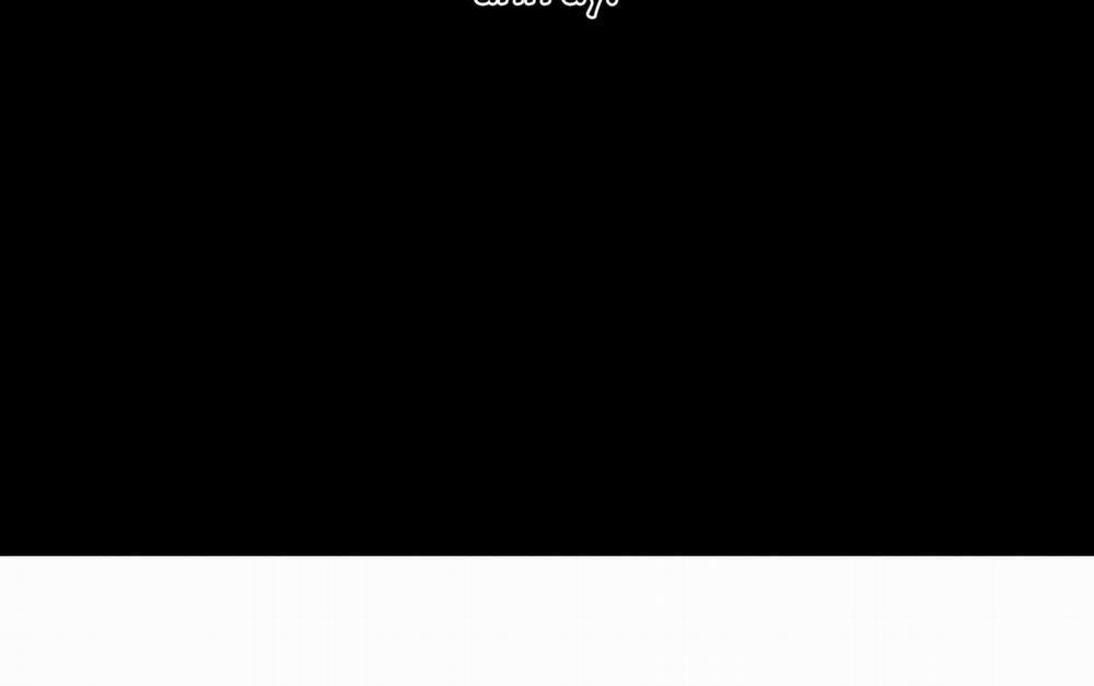 Hội Chứng Minmotion 27 trang 130