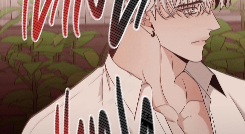 Hội Chứng Minmotion 28 trang 225