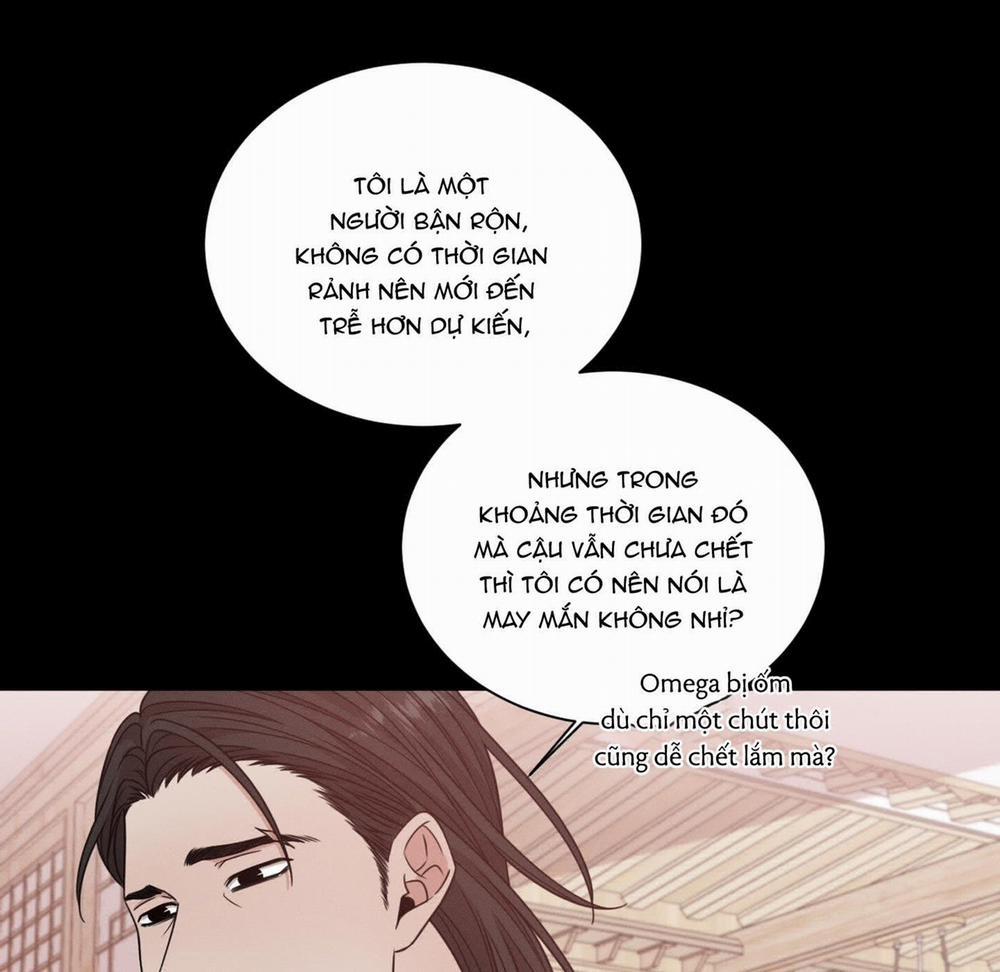 Hội Chứng Minmotion 29 trang 32