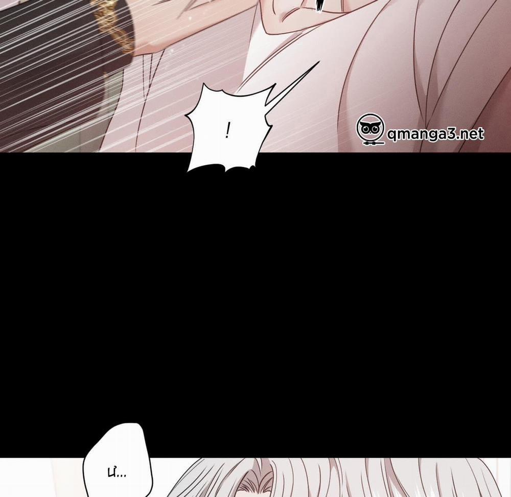 Hội Chứng Minmotion 29 trang 53