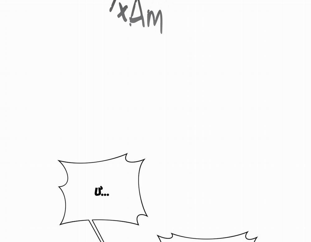 Hội Chứng Minmotion 32 trang 18