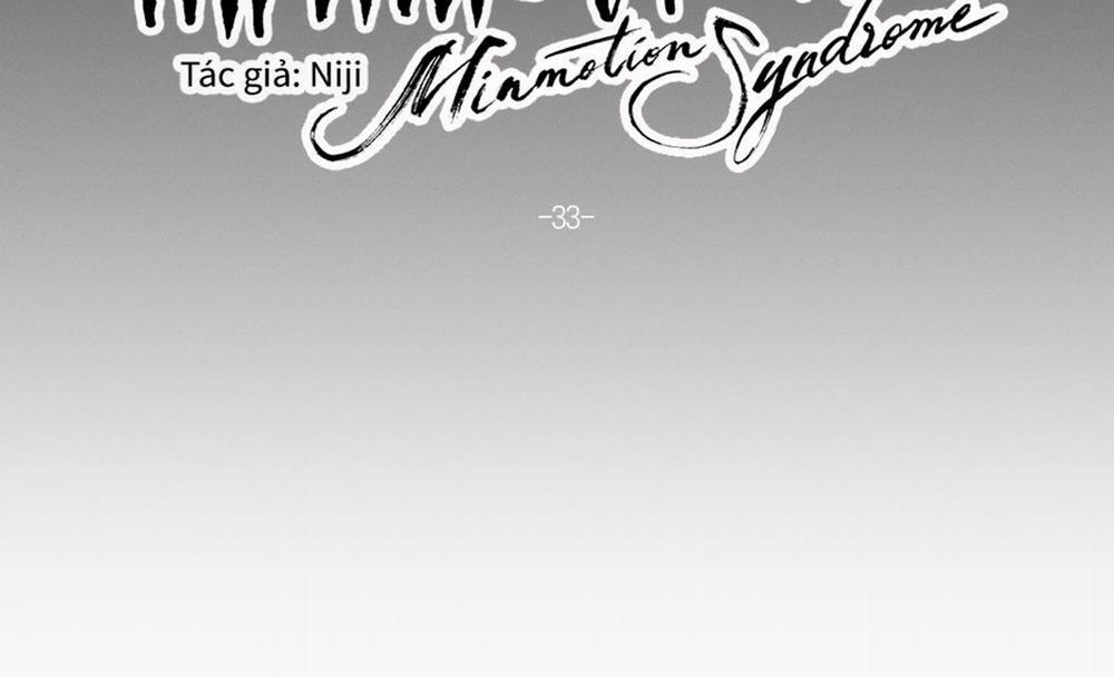 Hội Chứng Minmotion 33 trang 74