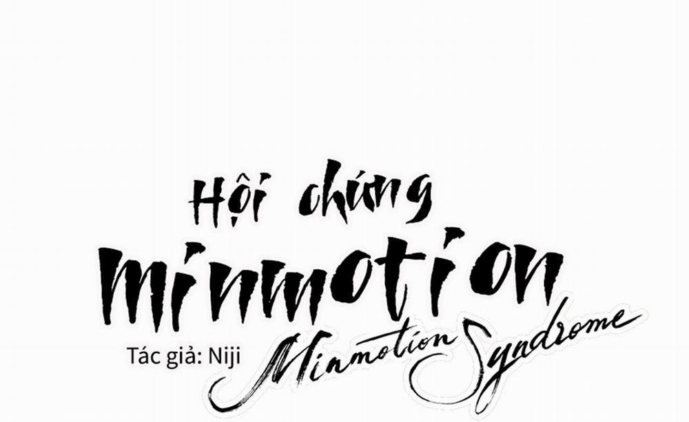 Hội Chứng Minmotion 35 trang 33