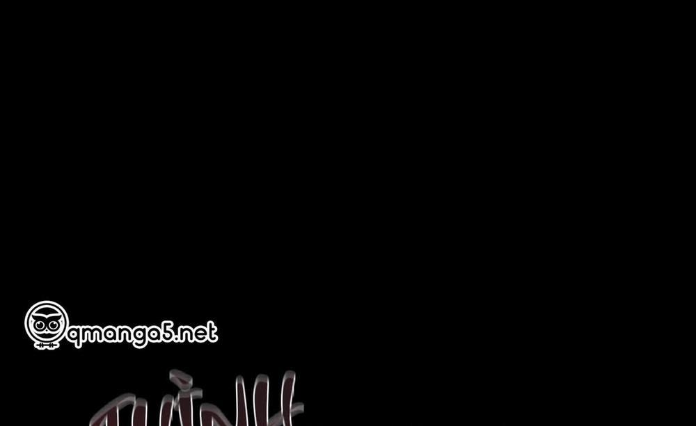 Hội Chứng Minmotion 36 trang 106