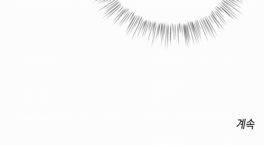 Hội Chứng Minmotion 37 trang 204