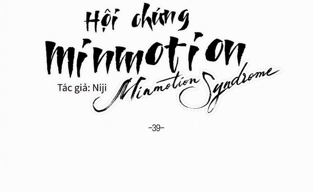 Hội Chứng Minmotion 39 trang 24