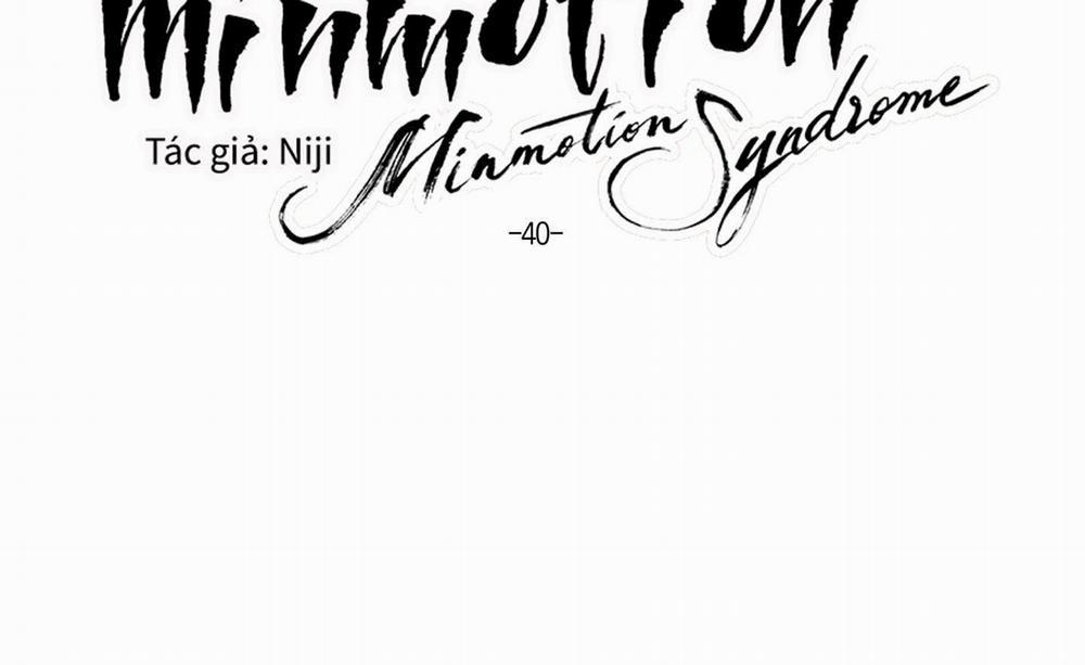 Hội Chứng Minmotion 40 trang 50