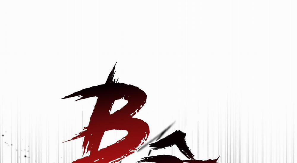 Hội Chứng Minmotion 41 trang 88