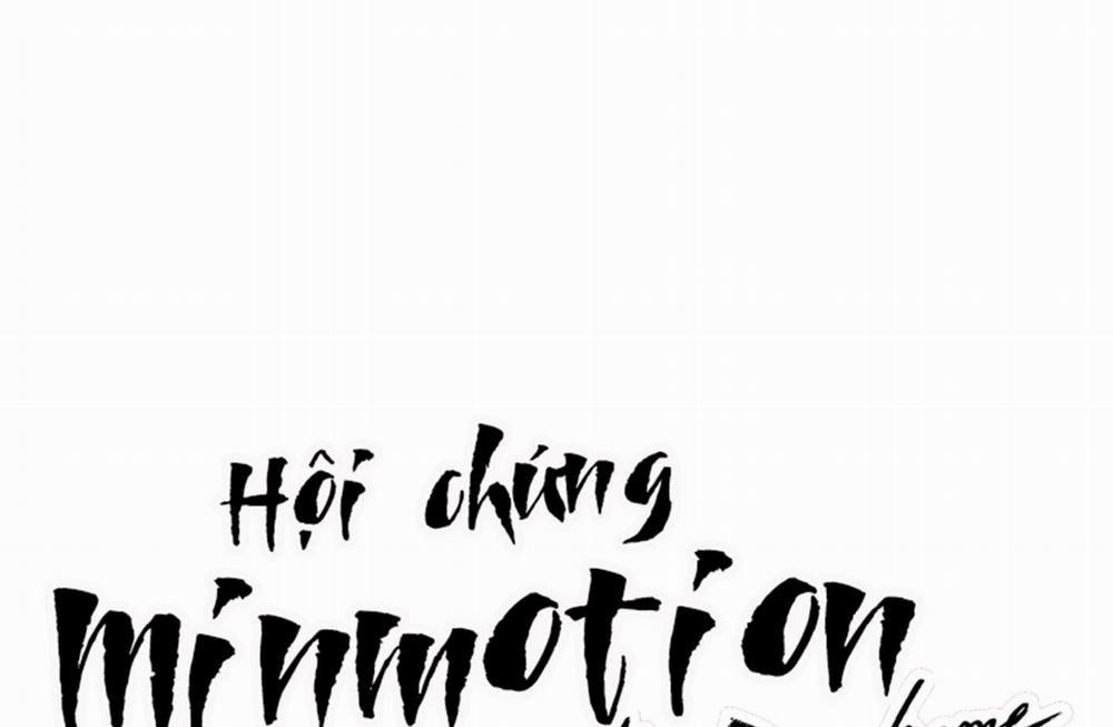 Hội Chứng Minmotion 44 trang 21