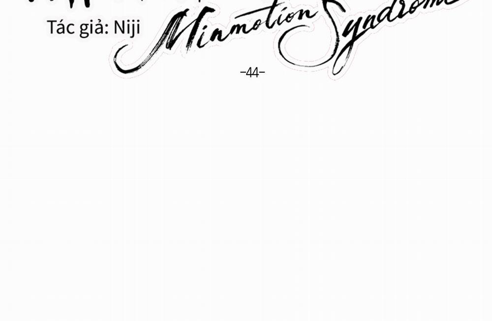 Hội Chứng Minmotion 44 trang 22