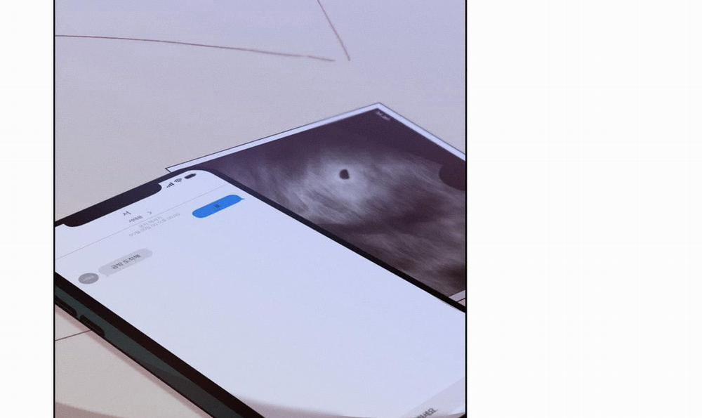 Hội Chứng Minmotion 55 trang 84