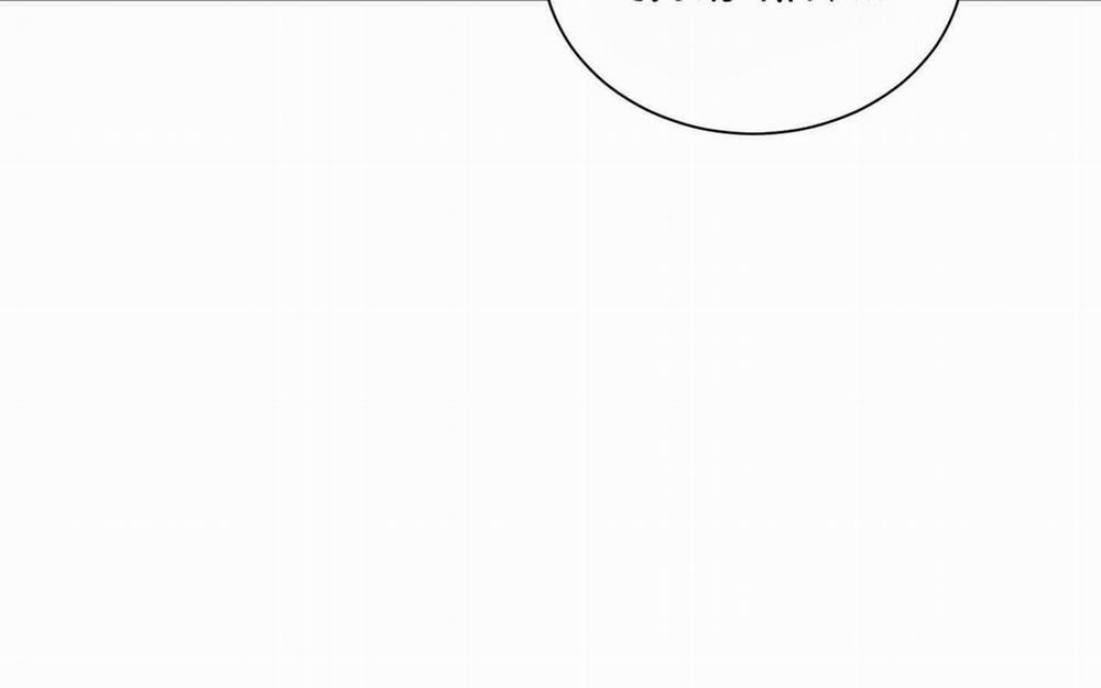 Hội Chứng Minmotion 56 trang 116