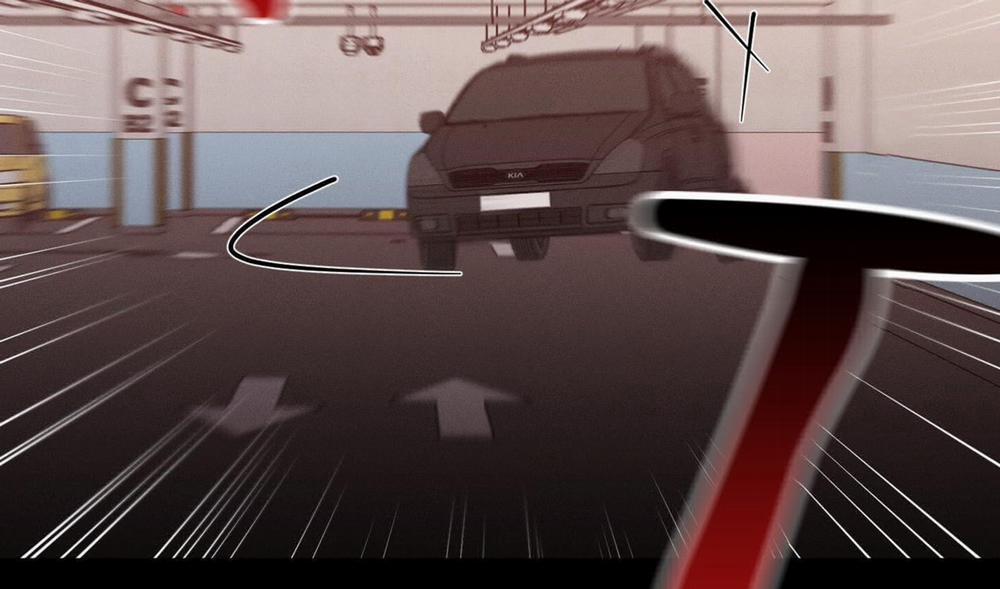 Hội Chứng Minmotion 56 trang 32