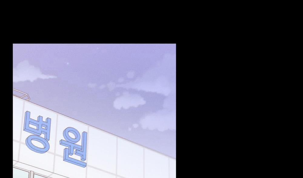 Hội Chứng Minmotion 56 trang 4