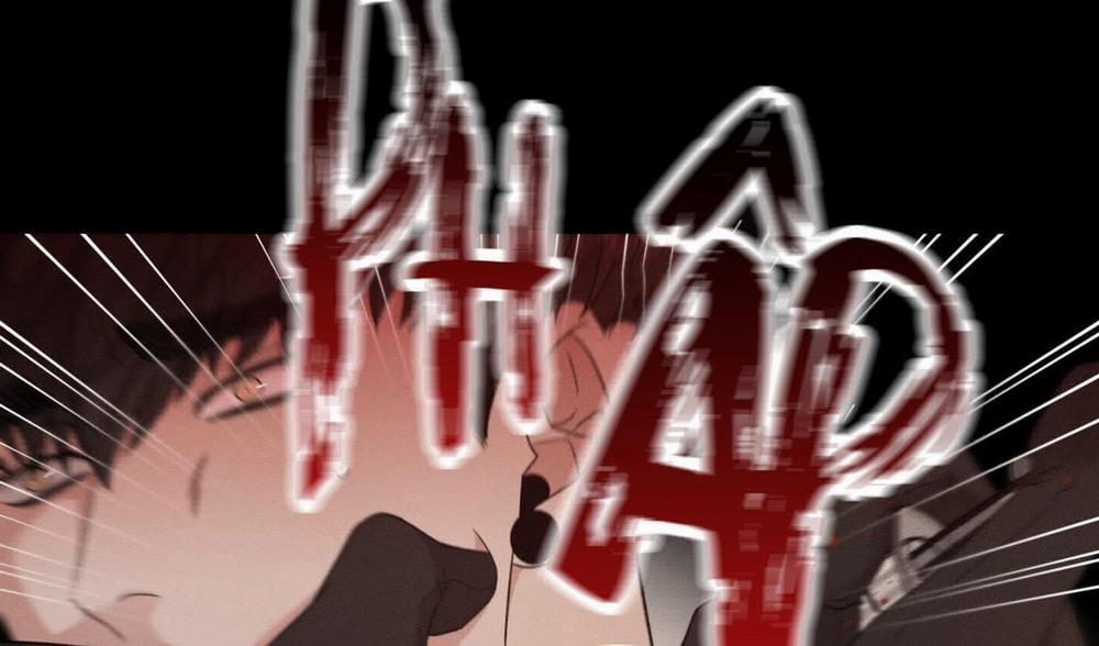 Hội Chứng Minmotion 56 trang 83