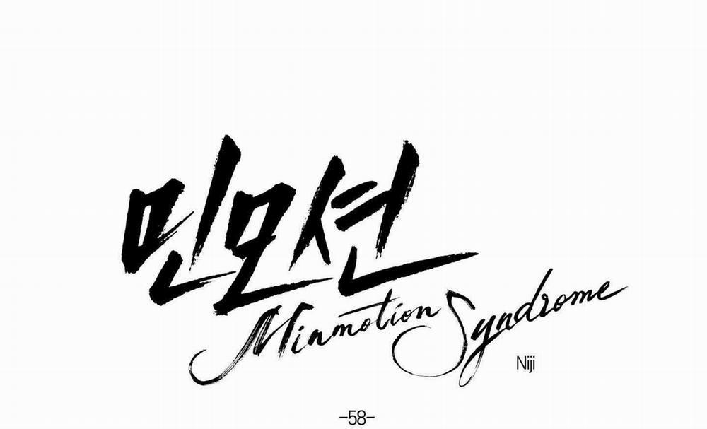 Hội Chứng Minmotion 58 trang 63