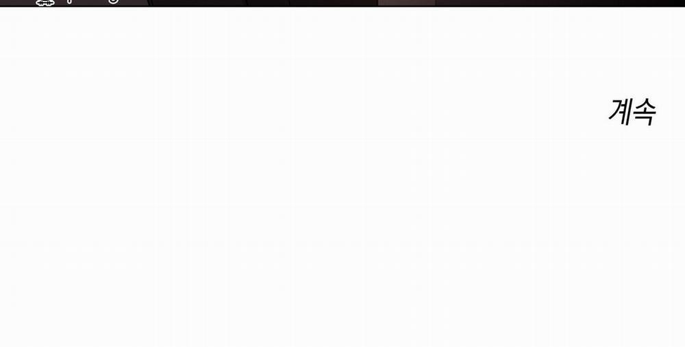 Hội Chứng Minmotion 59 trang 185