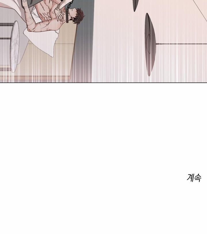 Hội Chứng Minmotion 6 trang 107