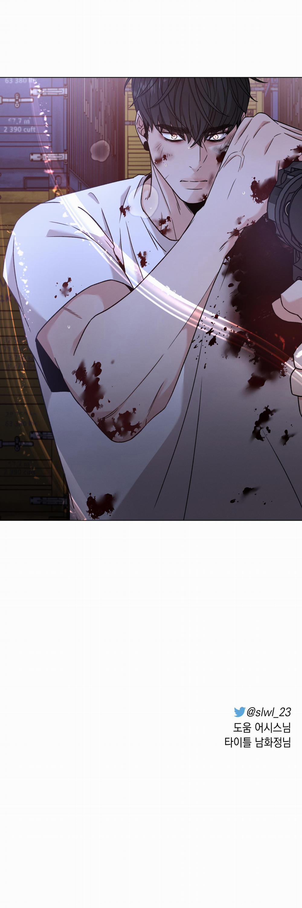 Hội Chứng Minmotion 63 trang 15