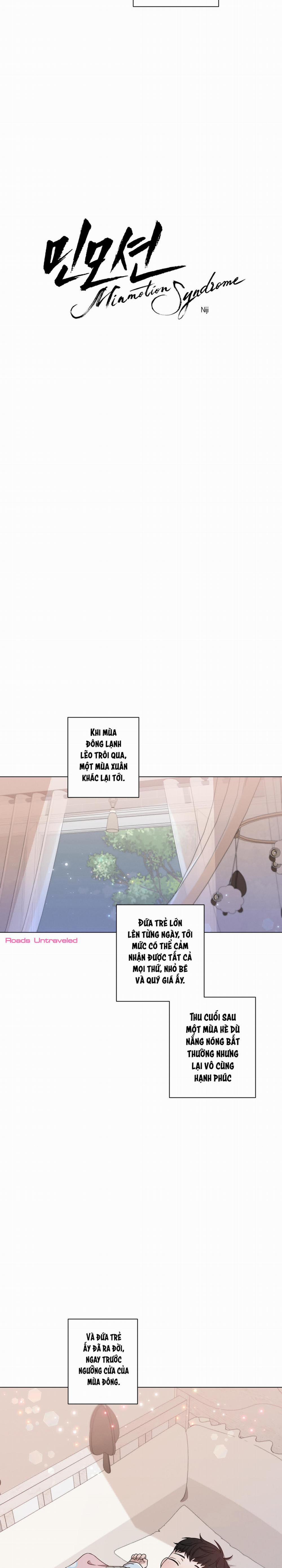 Hội Chứng Minmotion Ngoại Truyện 1 trang 13