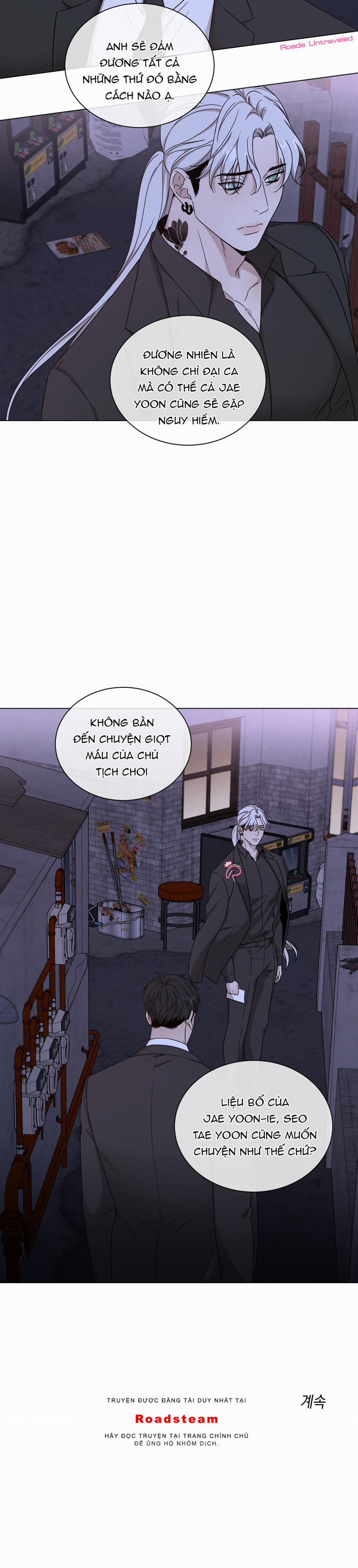 Hội Chứng Minmotion Ngoại Truyện 11 trang 26