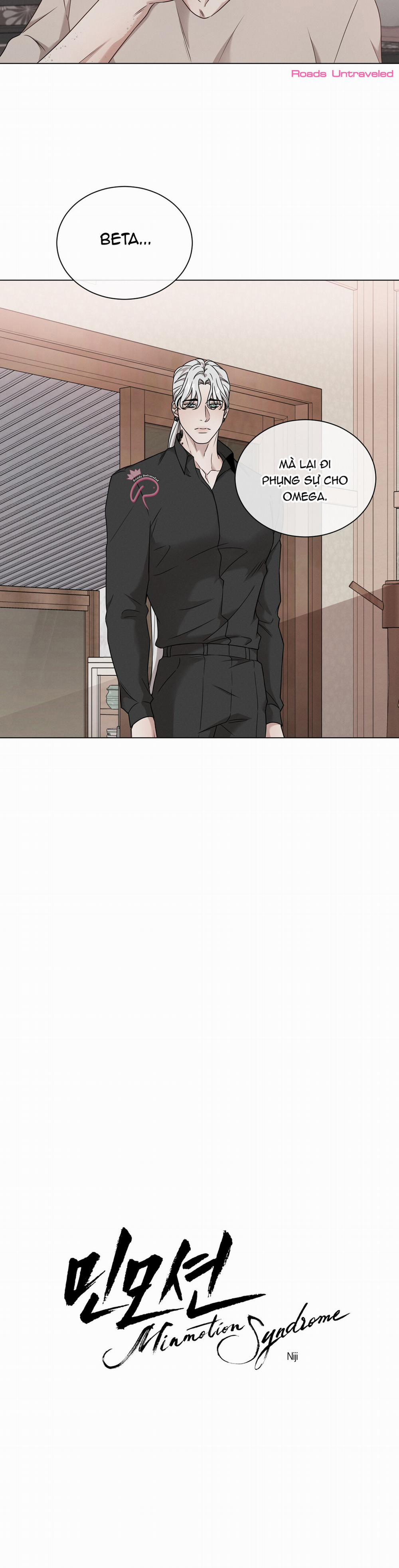 Hội Chứng Minmotion Ngoại Truyện 11 trang 4