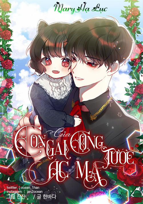 Hội Chứng Nam Phụ 8 trang 97