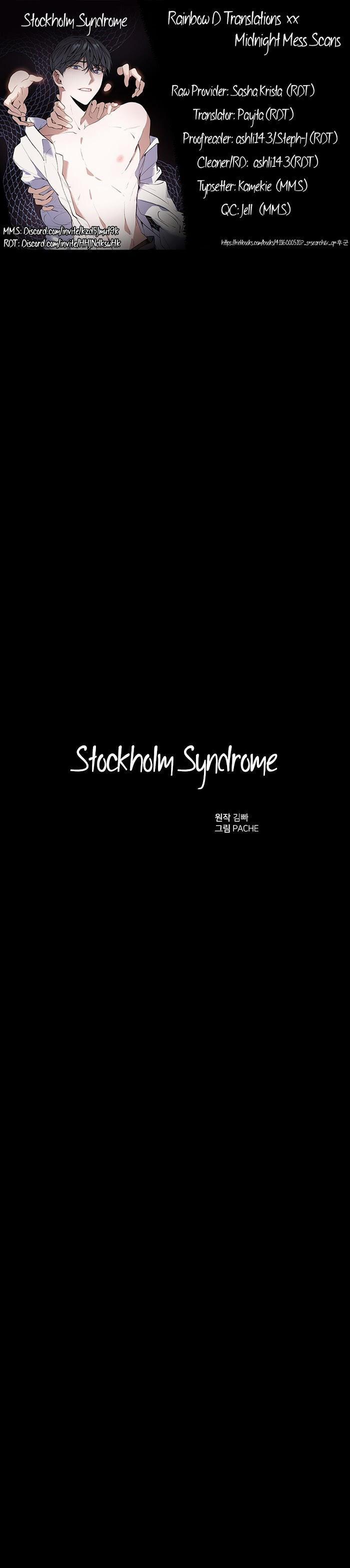 Hội Chứng Stockholm 5 trang 1