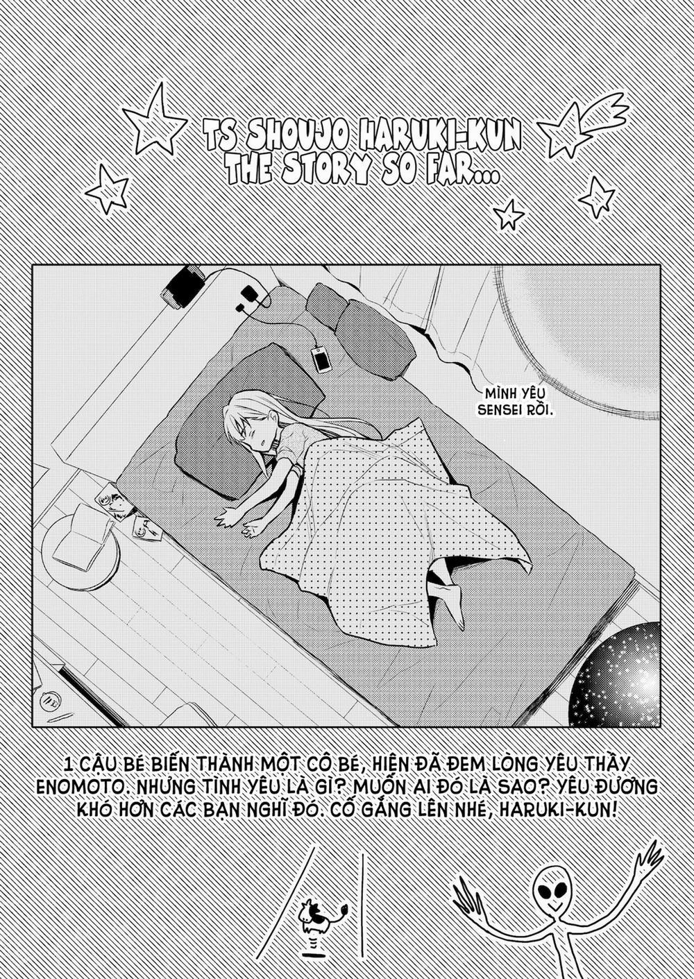 Hội chứng TS Haruki-kun 0.0 Hẹn hò tại nhà... trang 3