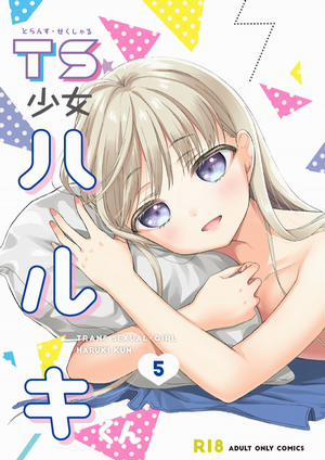 Đọc truyện tranh Hội chứng TS Haruki-kun