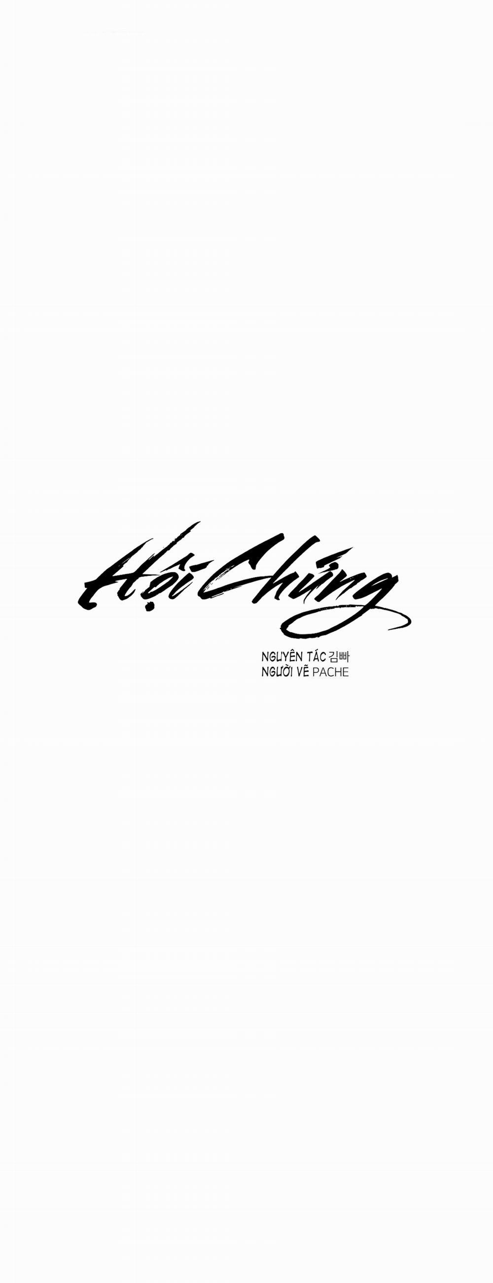 Hội Chứng 11 trang 0