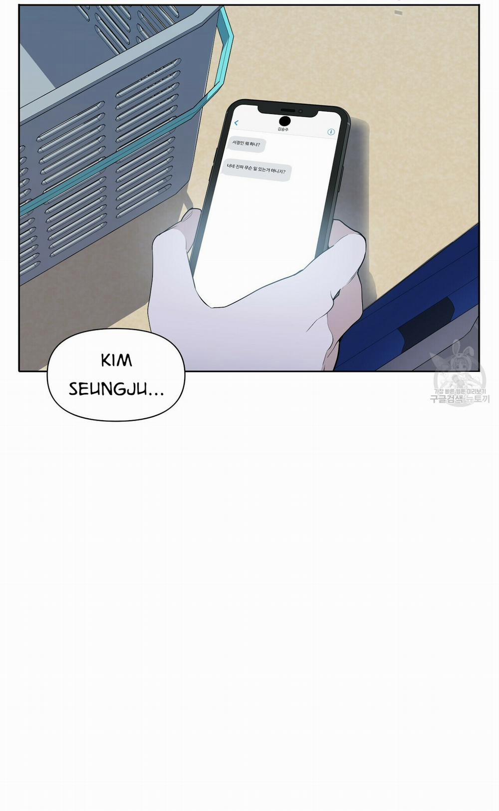 Hội Chứng 12 trang 12