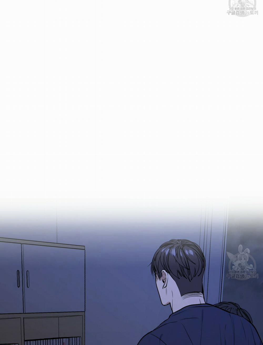 Hội Chứng 12 trang 64