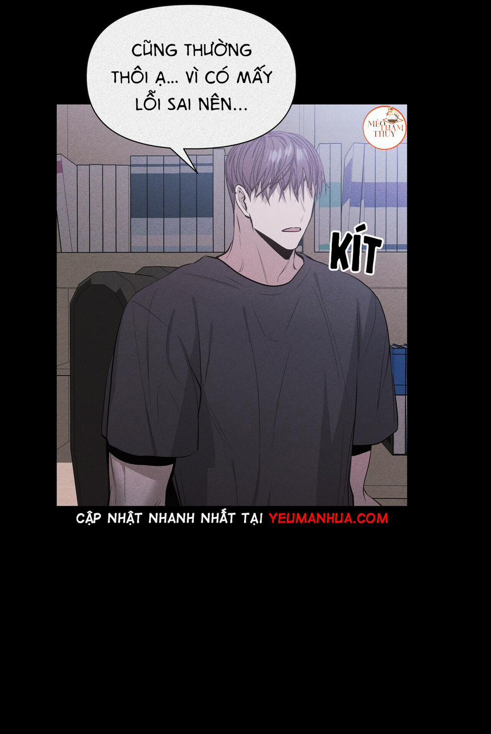 Hội Chứng 13 trang 10