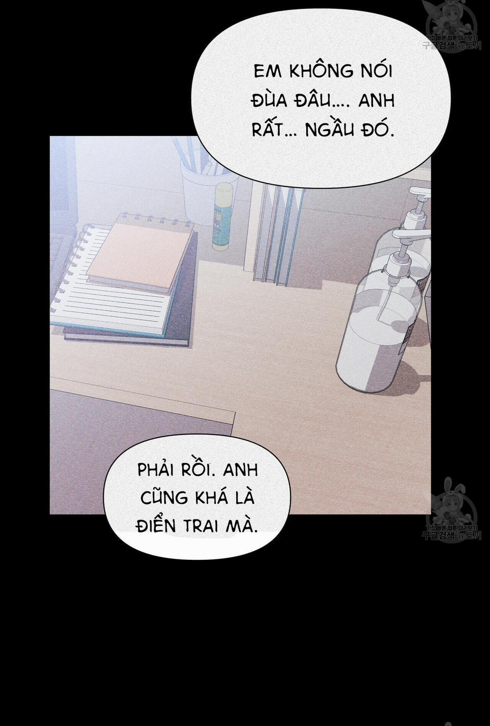 Hội Chứng 13 trang 24