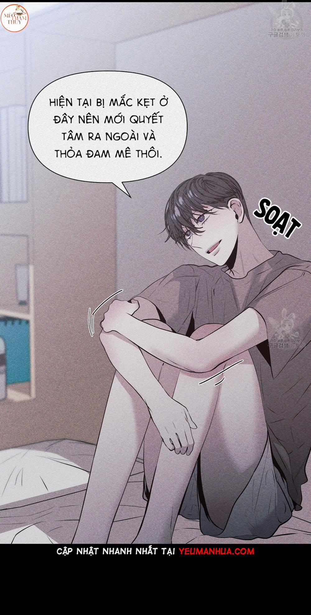 Hội Chứng 13 trang 25