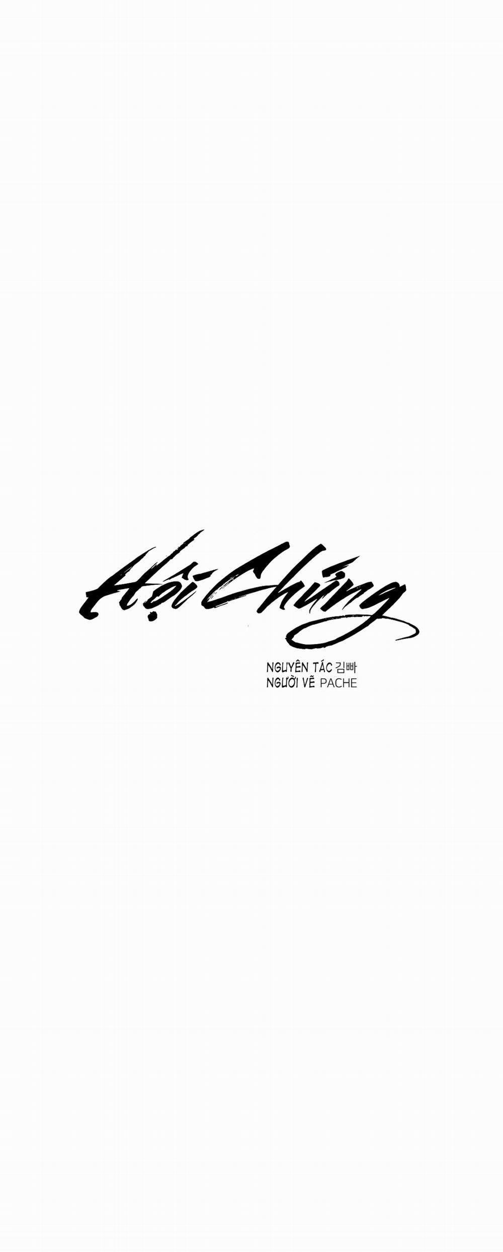 Hội Chứng 14 trang 0