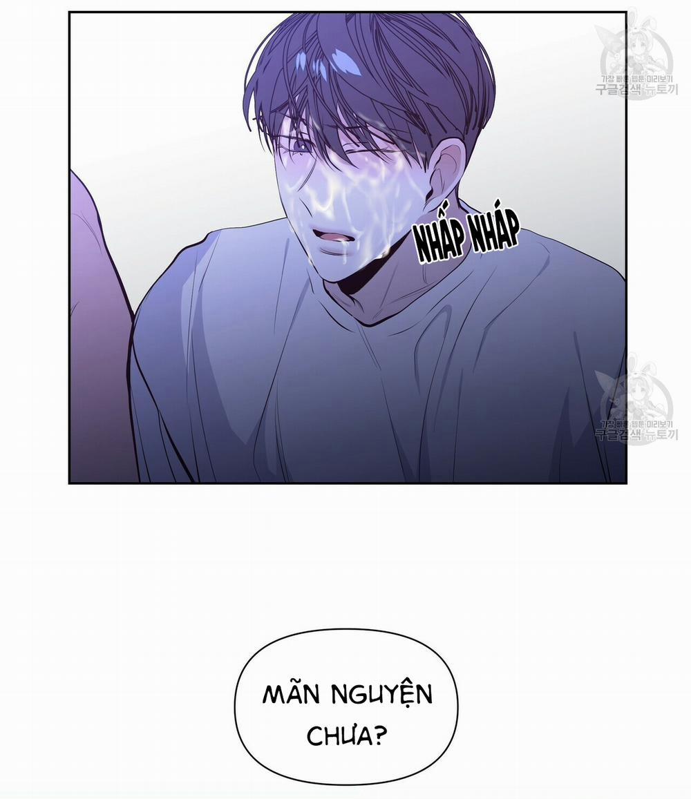 Hội Chứng 14 trang 7