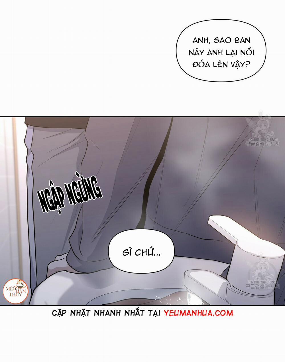 Hội Chứng 17 trang 26