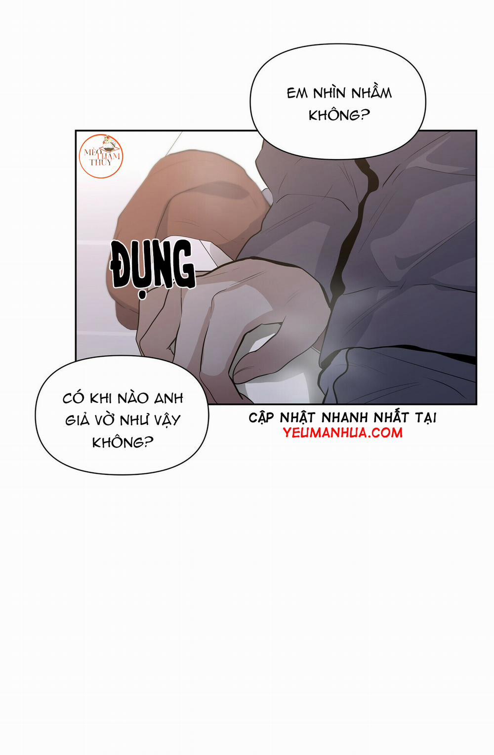 Hội Chứng 17 trang 51