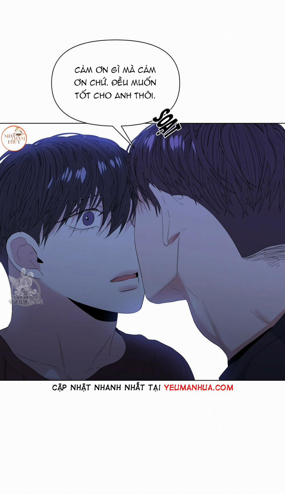 Hội Chứng 21 trang 14