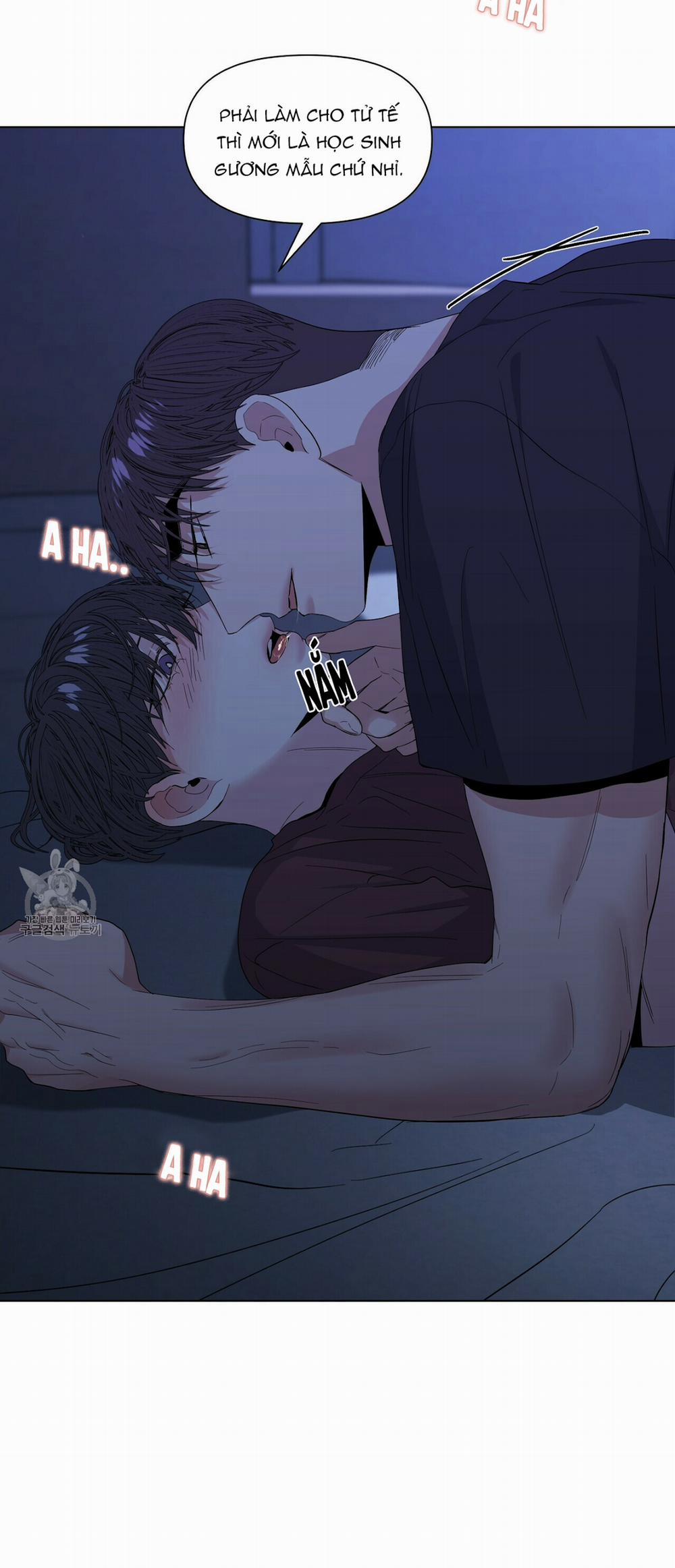 Hội Chứng 21 trang 17