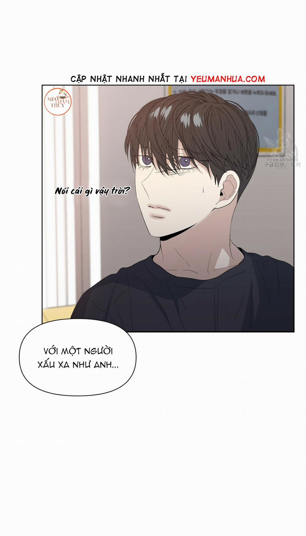 Hội Chứng 22 trang 11