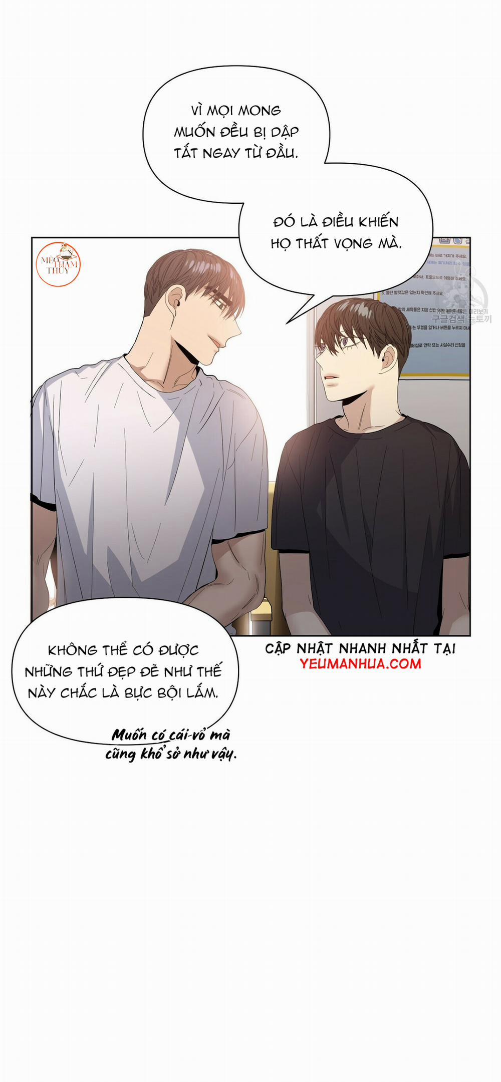 Hội Chứng 22 trang 13